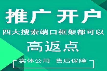 信息流营销案例分析：提升品牌知名度实战技巧